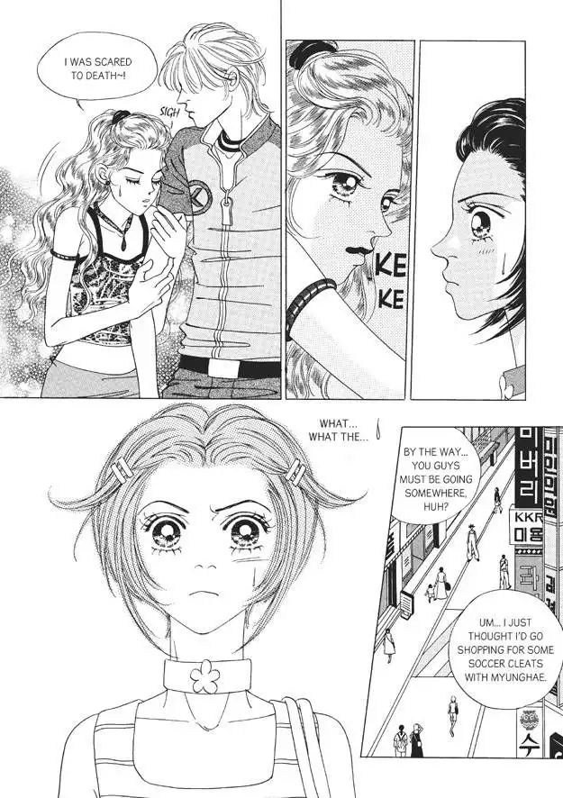 Romance Papa Chapter 8 72